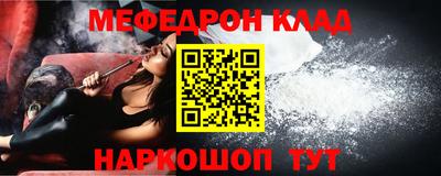 jwh Новозыбков