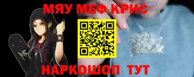 кокс Новодвинск