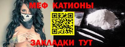 jwh Новозыбков