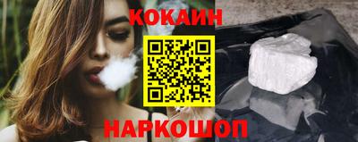 трава Нарткала
