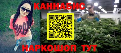 метадон Новокубанск