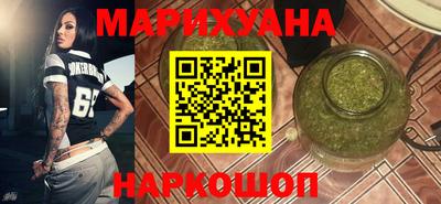 кристаллы Нальчик