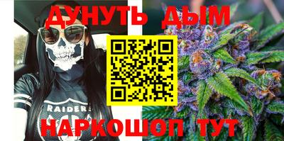 кокс Новодвинск