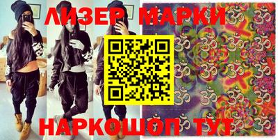 кокс Новодвинск