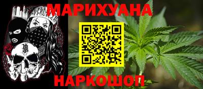 метадон Новокубанск
