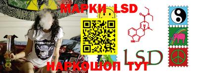 кокс Новодвинск