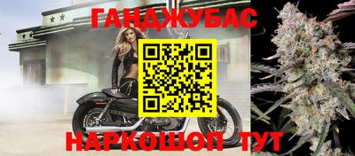трава Нарткала