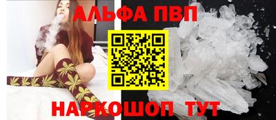 трава Нарткала