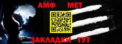 jwh Новозыбков