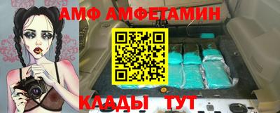 jwh Новозыбков