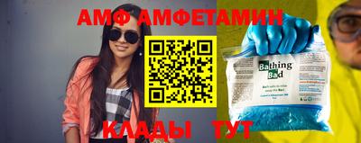 метадон Новокубанск