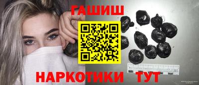 кокс Новодвинск