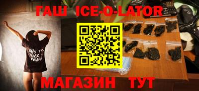 jwh Новозыбков