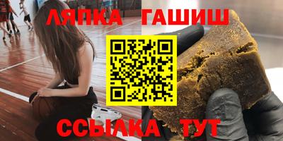 трава Нарткала