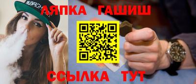 кристаллы Нальчик