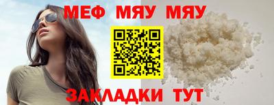 кокс Новодвинск