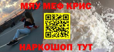 jwh Новозыбков
