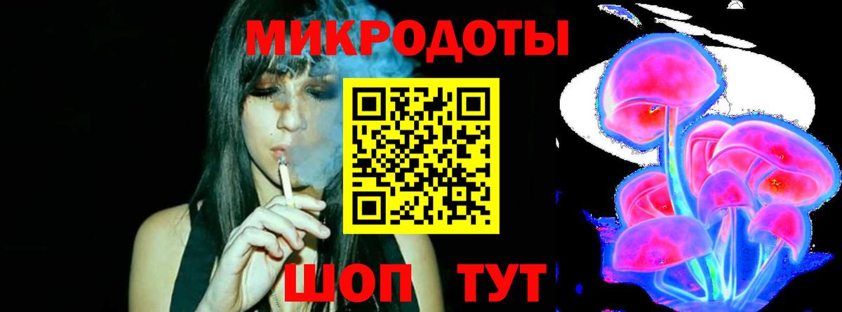 Меф   Тосно  Вход с VPN  ГАШИШ  Cocaine 